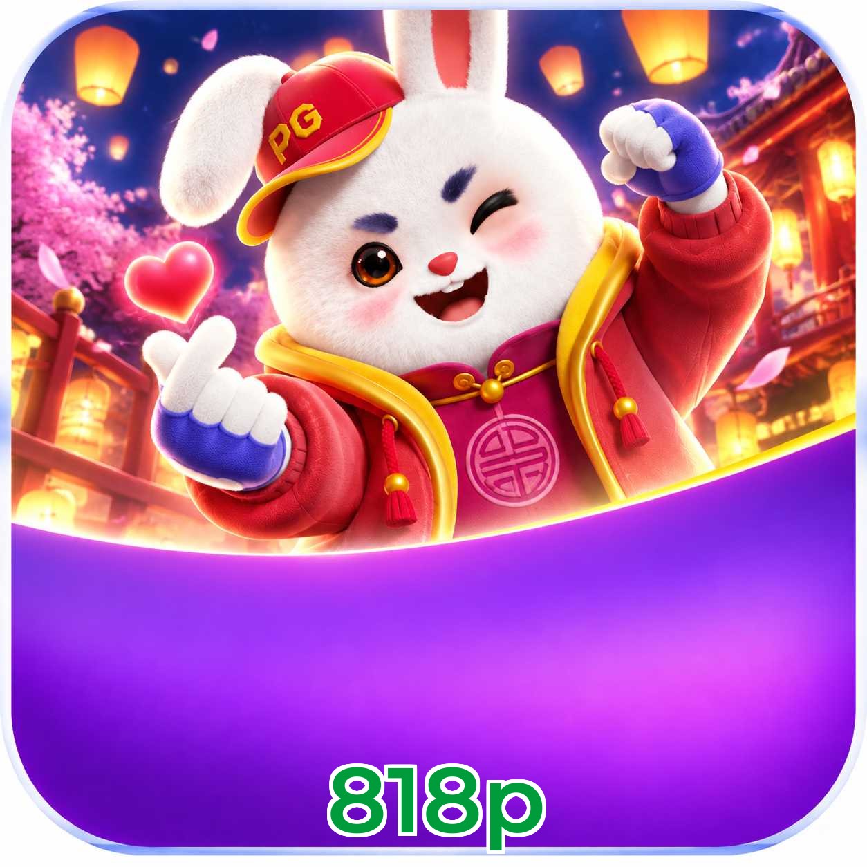 Plushie Frenzy PG Soft na 818p