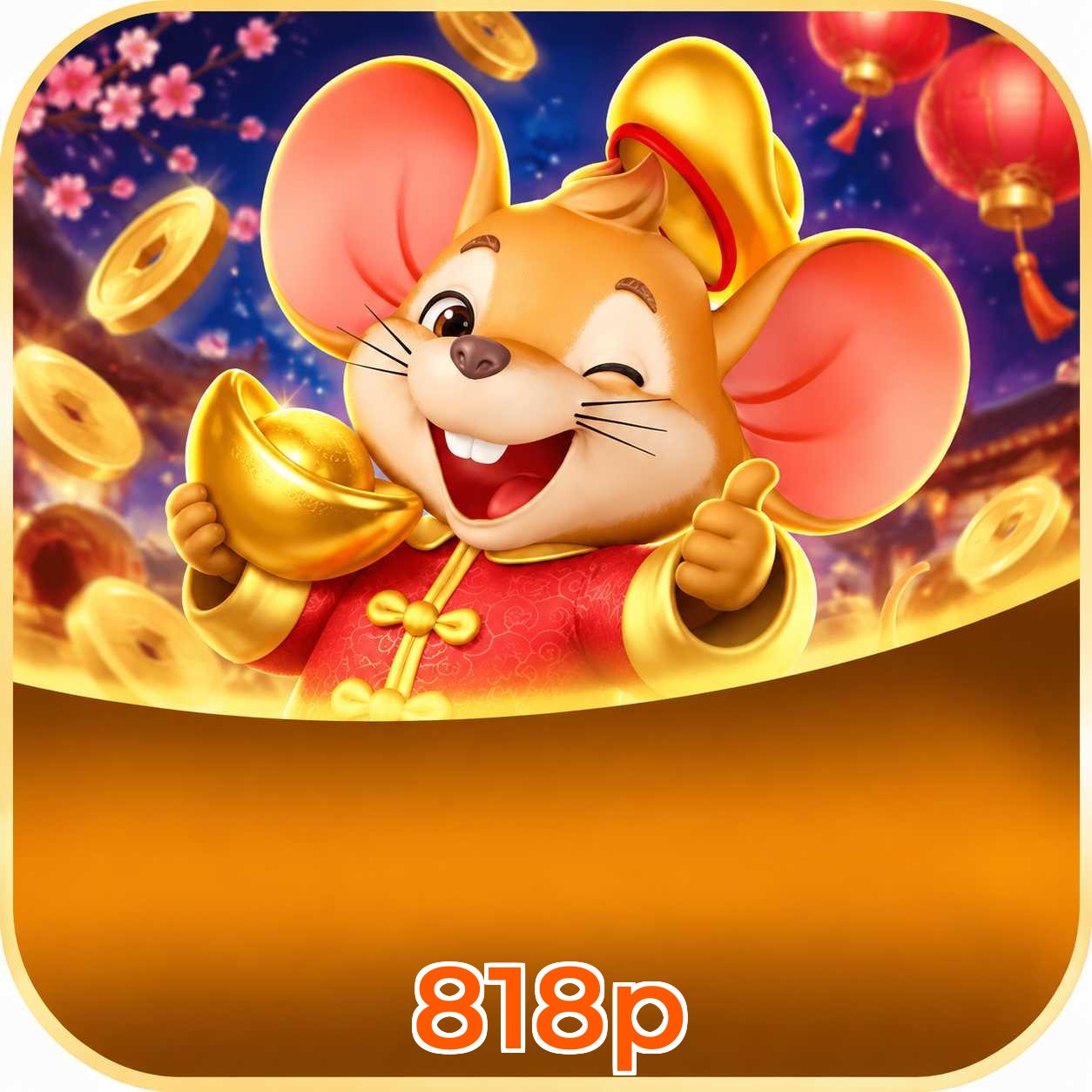 Download 818p e acesso a Plushie Frenzy